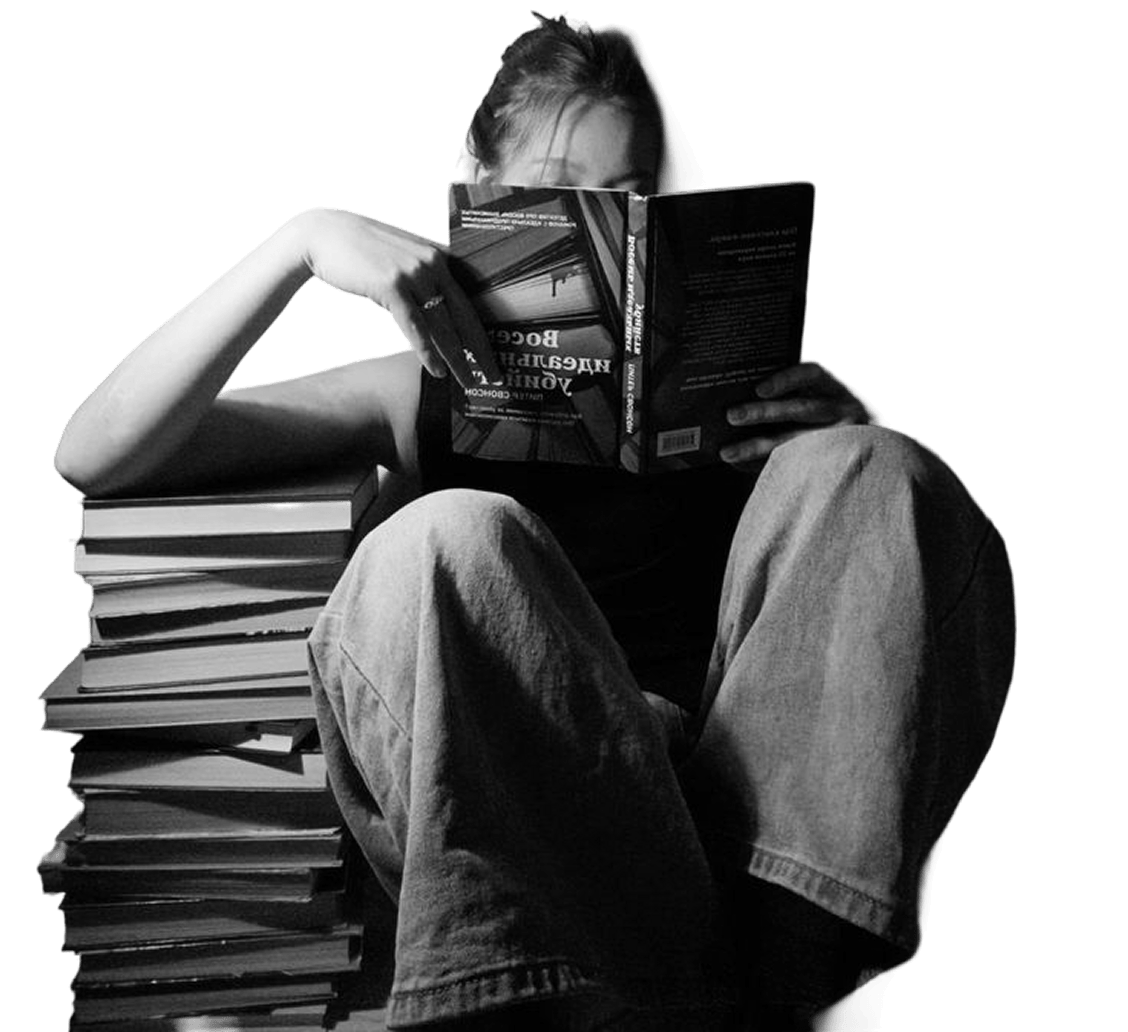 Woman reading a book